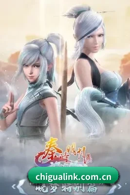 前线版图扩展